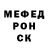 Метадон VHQ dust soldier