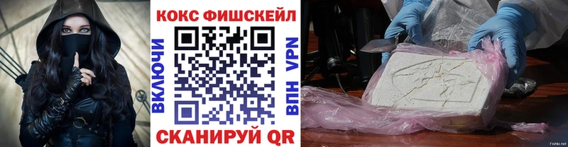 КОКАИН Перу  Партизанск 