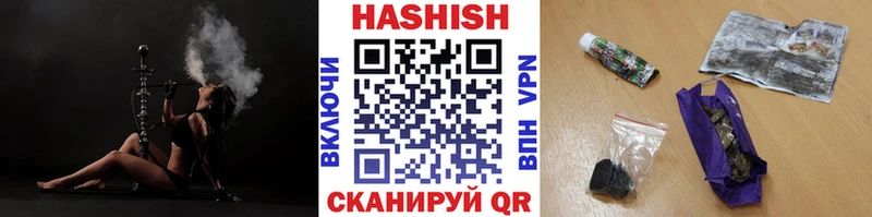 ГАШ Изолятор  Партизанск 