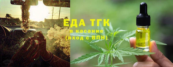 МДПВ Михайловск