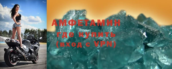трава Михайловка