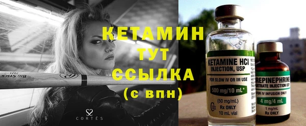 эйфоретик Михайлов