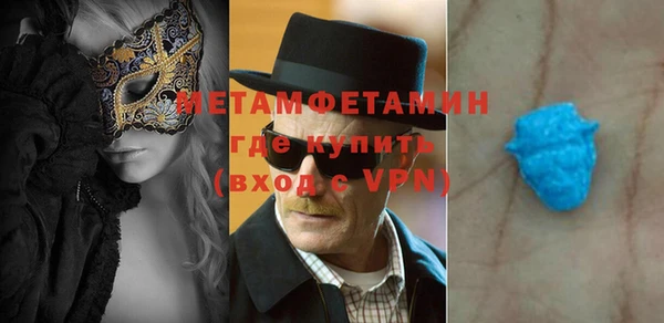МДПВ Михайловск