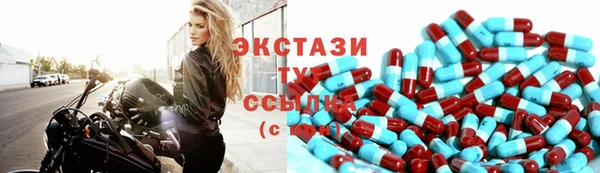 МДПВ Михайловск