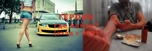 МДПВ Михайловск