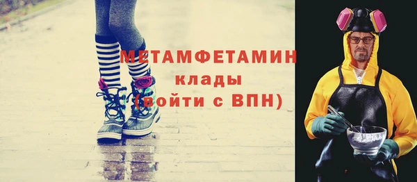 эйфоретик Михайлов