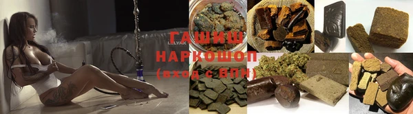 эйфоретик Михайлов