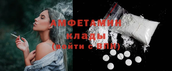 МДПВ Михайловск