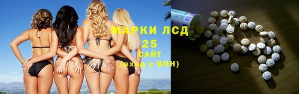 эйфоретик Михайлов