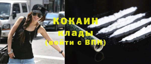 МДПВ Михайловск