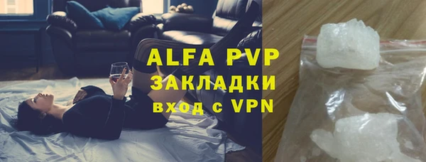 МДПВ Михайловск