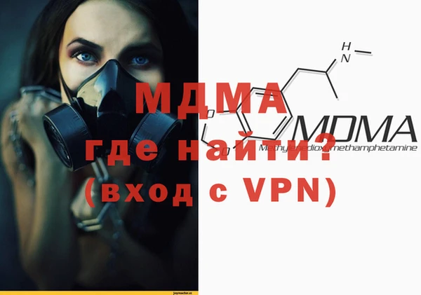 эйфоретик Михайлов