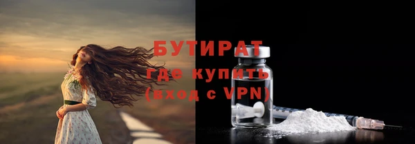 эйфоретик Михайлов