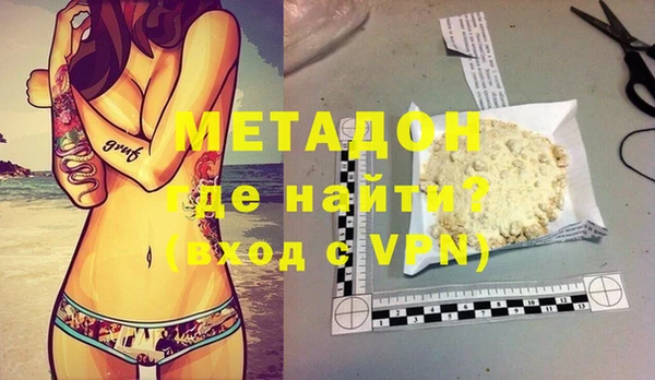 МДПВ Михайловск