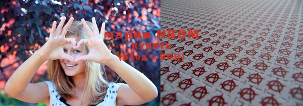 эйфоретик Михайлов