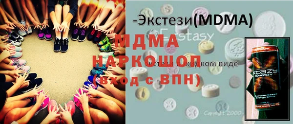 МДПВ Михайловск
