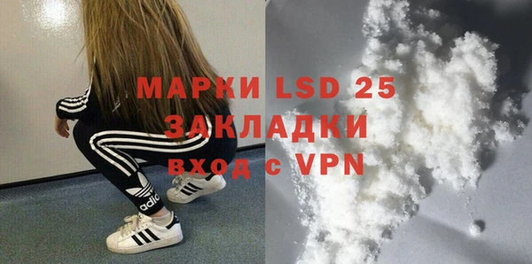 эйфоретик Михайлов