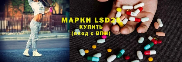 трава Михайловка