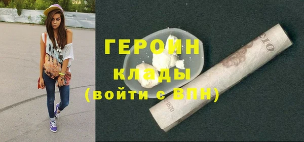 МДПВ Михайловск