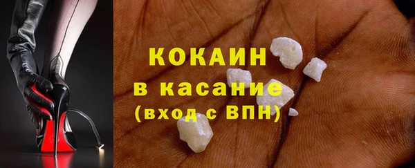 эйфоретик Михайлов
