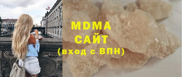 трава Михайловка