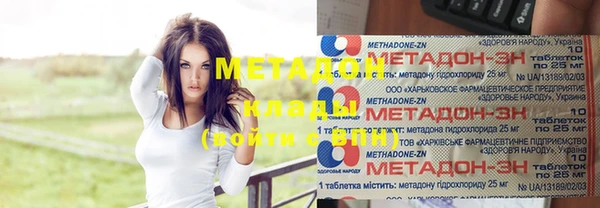 эйфоретик Михайлов
