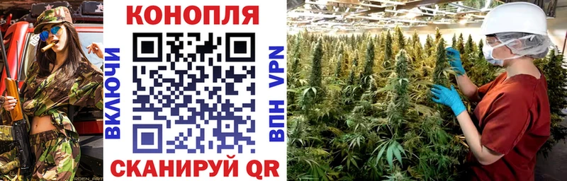 блэк спрут ONION Партизанск Каннабис ГИДРОПОН цены наркотик